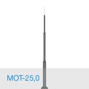 МОТ-25,0 стальной молниеотвод
